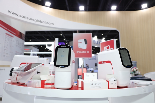 海洋之神·hy590(中国)最新官方网站