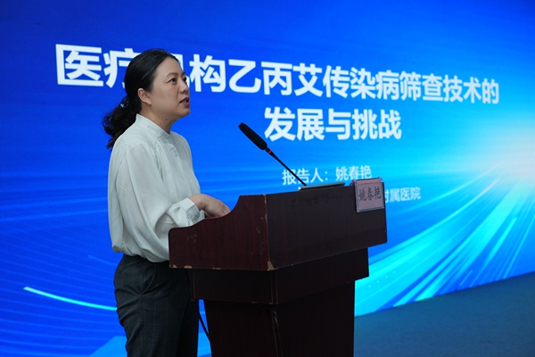 海洋之神·hy590(中国)最新官方网站