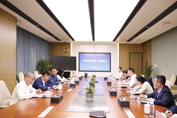 海洋之神·hy590(中国)最新官方网站