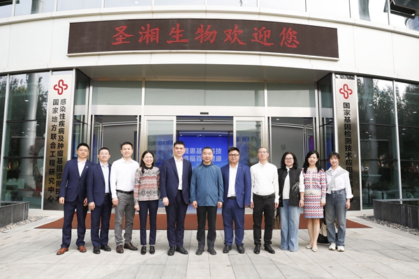 海洋之神·hy590(中国)最新官方网站