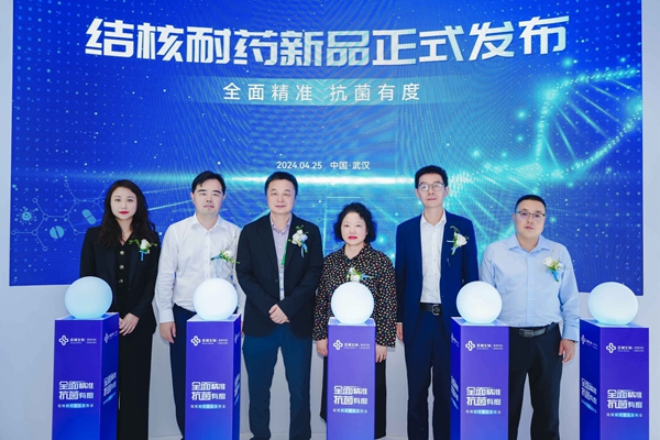 海洋之神·hy590(中国)最新官方网站