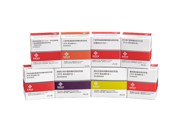 海洋之神·hy590(中国)最新官方网站