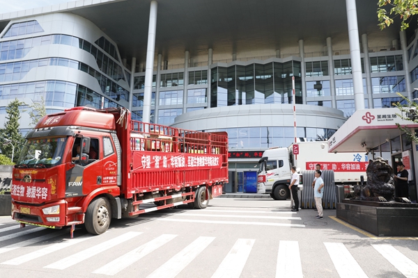 海洋之神·hy590(中国)最新官方网站