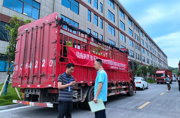 海洋之神·hy590(中国)最新官方网站