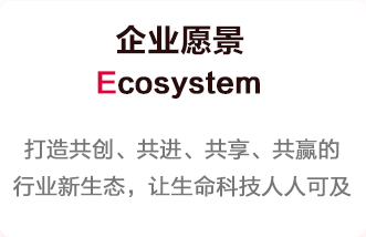 海洋之神·hy590(中国)最新官方网站