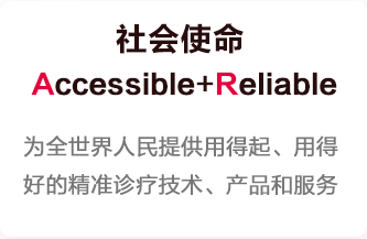海洋之神·hy590(中国)最新官方网站